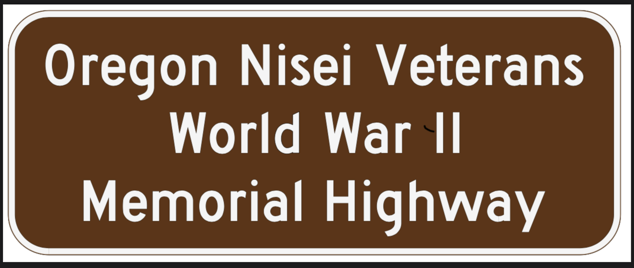 Open OR Nisei Vets WWII MML HWY US35 sign mockup US35 1 27 22 3